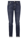 BRUNELLO CUCINELLI BRUNELLO CUCINELLI FIVE-POCKET TRADITIONAL FIT TROUSERS IN LIGHTWEIGHT DENIM