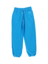 Off-white Logo-embroidered Cotton Track Pants In Blue White