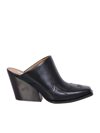 Stella Mccartney Square-toe Cuban-heel Mules In Black