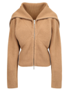 Ambush Folded-collar Zipped Cardigan In Beige