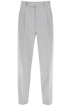 Zegna Wool Tailoring Pants