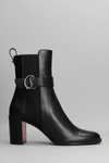 Christian Louboutin Cl Chelsea Booty 70 Leather Ankle Boots In Black
