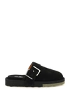 OFF-WHITE OFF-WHITE SUEDE LEATHER SPONGE CLOGS