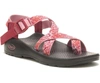 Chaco Women's Zcloud X2 Sandals In Botanic Spicy Orange In Multi