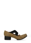 Uma Wang Leather Ballerina In Nude