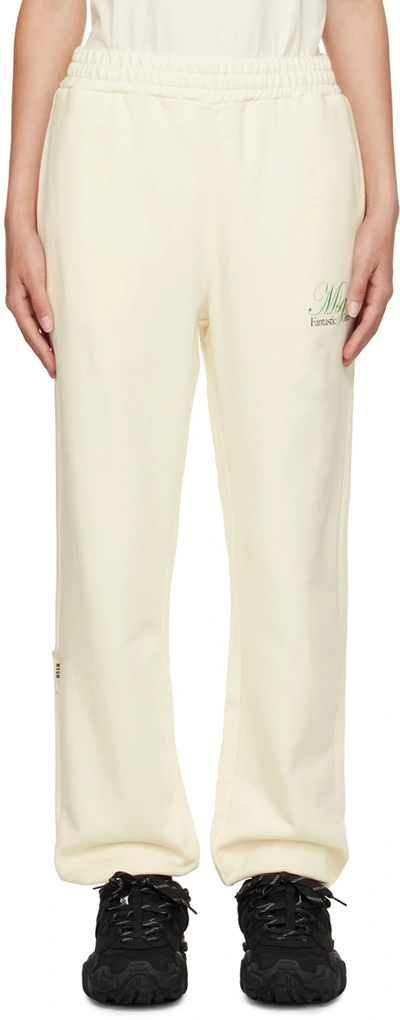 Msgm Off-white Three-pocket Lounge Pants In 02 Cream