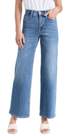 Frame Le Slim Palazzo High Rise Wide Leg Jeans In Drizzle In Drizzle