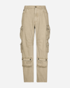 DOLCE & GABBANA MULTI-POCKET STRETCH DENIM CARGO PANTS