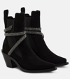 RENÉ CAOVILLA EMBELLISHED SUEDE ANKLE BOOTS