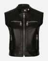 Dolce & Gabbana Logo-plaque Leather Waistcoat In Black