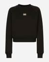 DOLCE & GABBANA TECHNICAL JERSEY SWEATSHIRT WITH DOLCE&GABBANA TAG