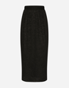 Dolce & Gabbana Tulle Calf-length Skirt In Black