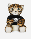 DOLCE & GABBANA LEOPARD MASCOT SOFT TOY