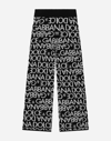 Dolce & Gabbana Knit Pants With All-over Jacquard Logo In Multicolor