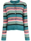 PS BY PAUL SMITH PS PAUL SMITH STRIPED COTTON CARDIGAN