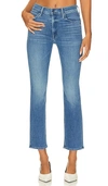 Mother The Dazzler Ankle Fray Cropped Straight Jeans In Wish On A Star
