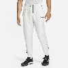Nike Men's Challenger Track Club Dri-fit Running Pants In White
