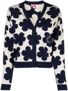 Kenzo Jacquard Daisy V-neck Cardigan In Blue