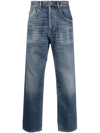 LARDINI DISTRESSED STRAIGH-LEG JEANS