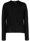 Tom Ford Crewneck Fine-knit Jumper In Black