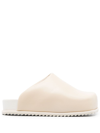 Yume Yume Open-toe Slip-on Slides In Neutrals