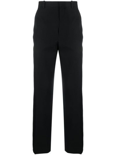 Auralee High-waisted Tailored Wool Trousers In Black