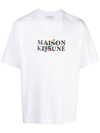 Maison Kitsuné Flowers Oversize Tee-shirt In White