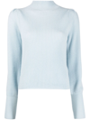 ALLUDE HIGH-NECK RIBBED-KNIT JUMPER