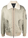 Dsquared2 Logo-print Bomber Jacket In Green