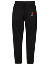 KENZO LOGO EMBROIDERED JOGGING trousers