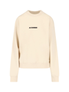 Jil Sander Off-white Oversized Sweatshirt In Cream