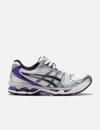 Asics Gel-kayano 14 In Purple