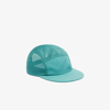 Lacoste Unisex Silicone Crocodile Cap - One Size