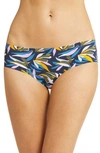 DKNY LITEWEAR CUT ANYWHERE HIPSTER PANTIES