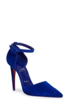 Christian Louboutin Astrida Bride Red Sole Suede Pumps In 4088 Galactiqueen/ Lin Galact