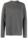 Oamc Whistler Wool Sweater In Grey