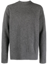 Oamc Relaxed Fit Wool Sweater With Ribbed Detailing In Grau