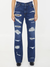 DOLCE & GABBANA DISTRESSED JEANS WITH LEO PRINT