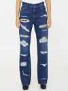 Dolce & Gabbana Distressed Jeans With Leo Print In Light Blue