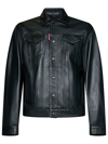 DSQUARED2 DSQUARED2 DAN JACKET,S74AM1351SY1491647