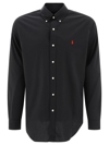 Polo Ralph Lauren Ralph Lauren Slim Fit Sport Shirt Black In Black