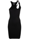 Andreädamo Andreādamo Dress In Black