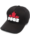 Dsquared2 Logo-print Cotton Baseball Cap In Black