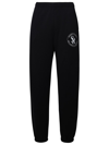 SPORTY AND RICH SPORTY & RICH EURO COOTNE PANTS