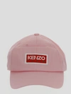 KENZO KENZO FADED BASEBALL CAP
