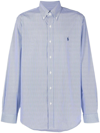 Polo Ralph Lauren Slim Fit Checked Stretch Poplin Shirt In Light Blue