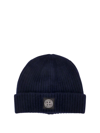 Stone Island Logo-patch Ribbed Beanie In Blue