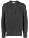 Alexander Mcqueen Jacquard-trimmed Wool Sweater In Grey