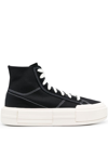 CONVERSE CHUCK TAYLOR ALL STAR CRUISE SNEAKERS
