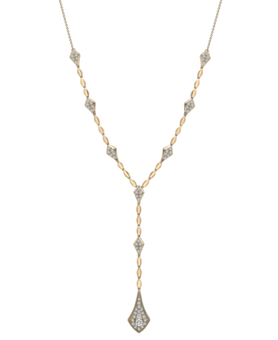 Wrapped In Love Diamond Multi Cluster Lariat Necklace (1 Ct. T.w.) In 14k Gold Or 14k White Gold, 15" + 2" Extender, In Yellow Gold